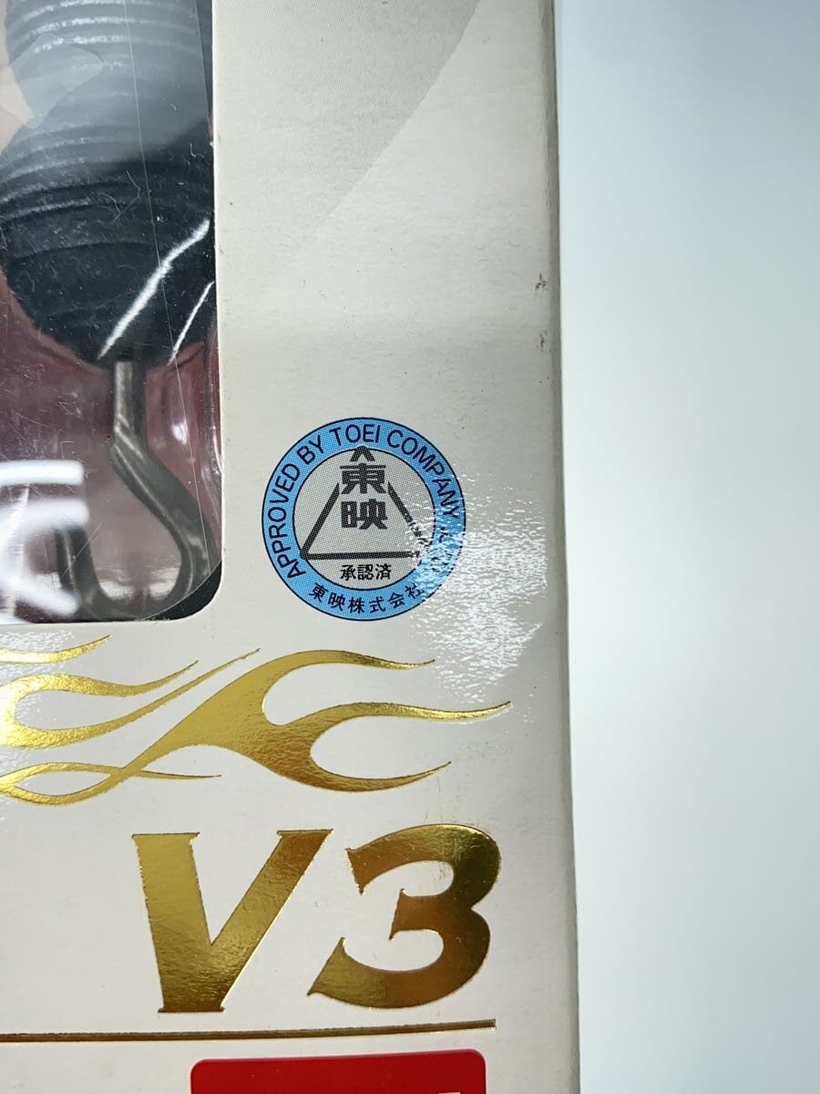 Other Brand Figure S.I.C 2008 V3