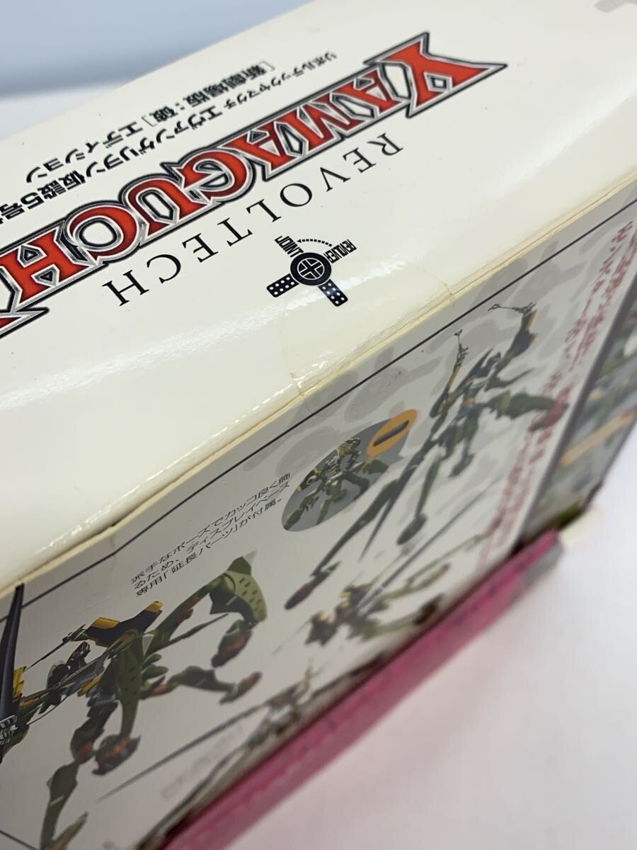 Other Brand Figure Comic &amp; Anime NR-07