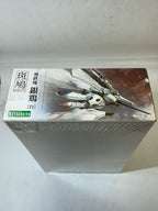 KOTOBUKIYA Plastic Model Kit