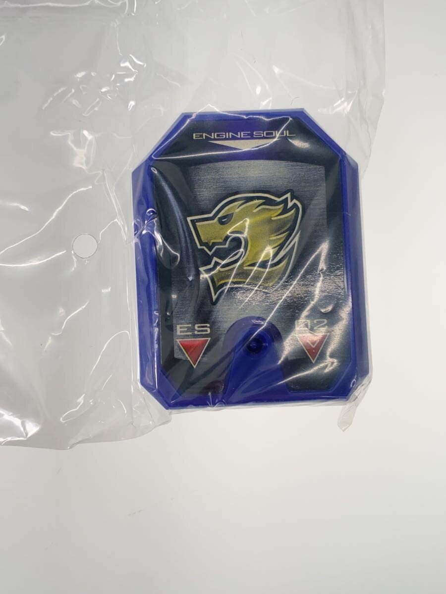 Misc Brand Hero Tokusatsu Gacha Enjin Soul Set