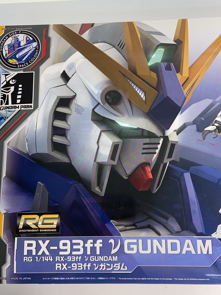 BANDAI SPIRITS Plastic Model (Gunpla) 645075-2604206