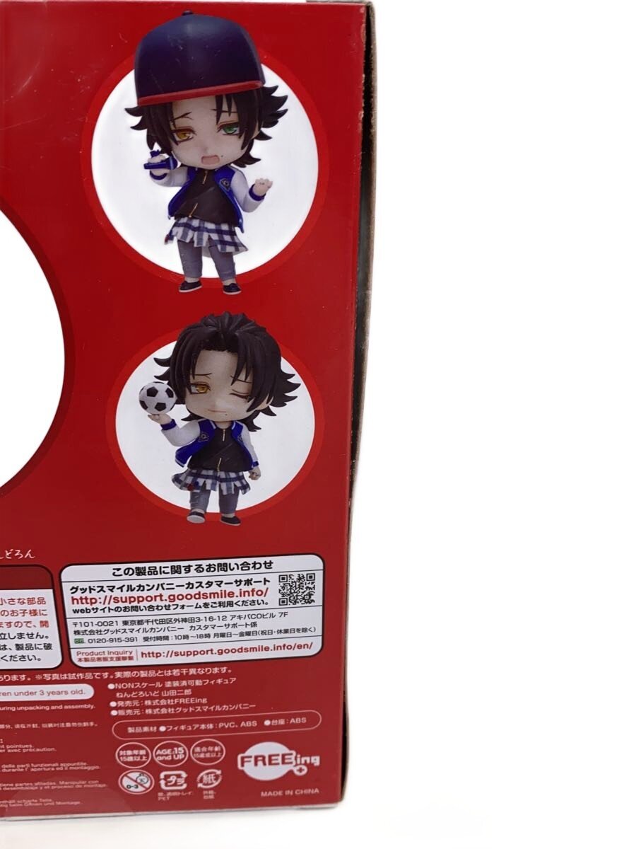 FREEing Nendoroid Yamada Jiro (1254) - Hypnosis Mic -Division Rap Battle