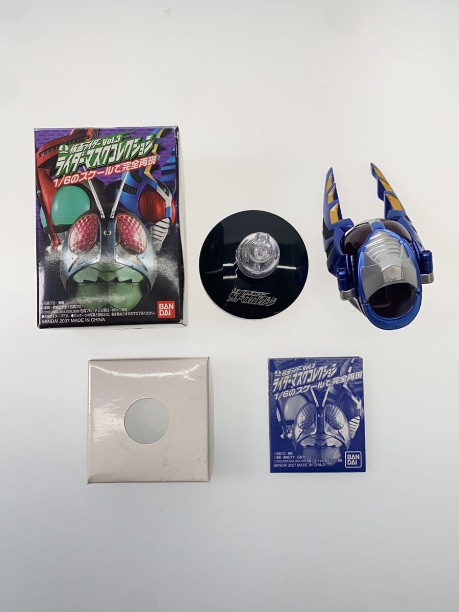 Other Brand Hero Tokusatsu Masked World Gatack