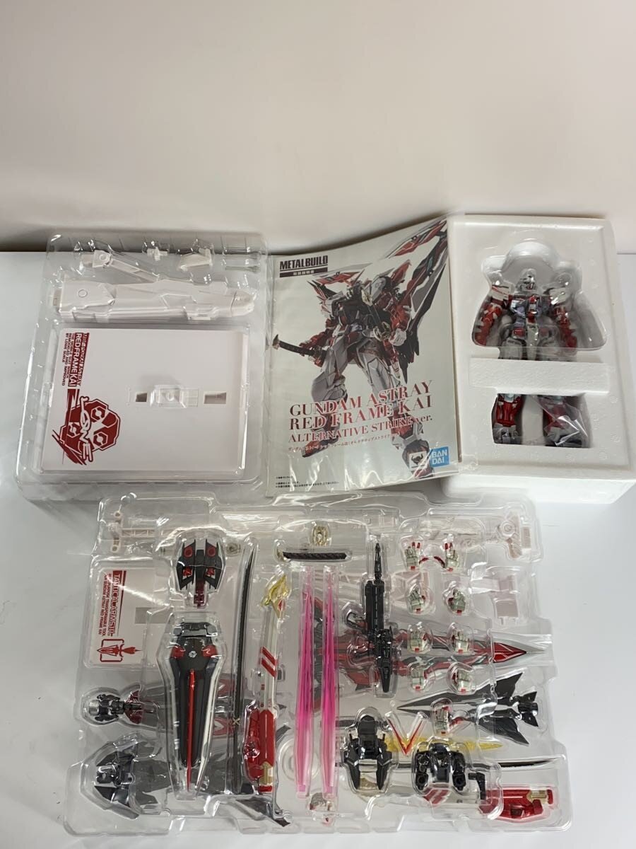 BANDAI Gunpla Plastic Model