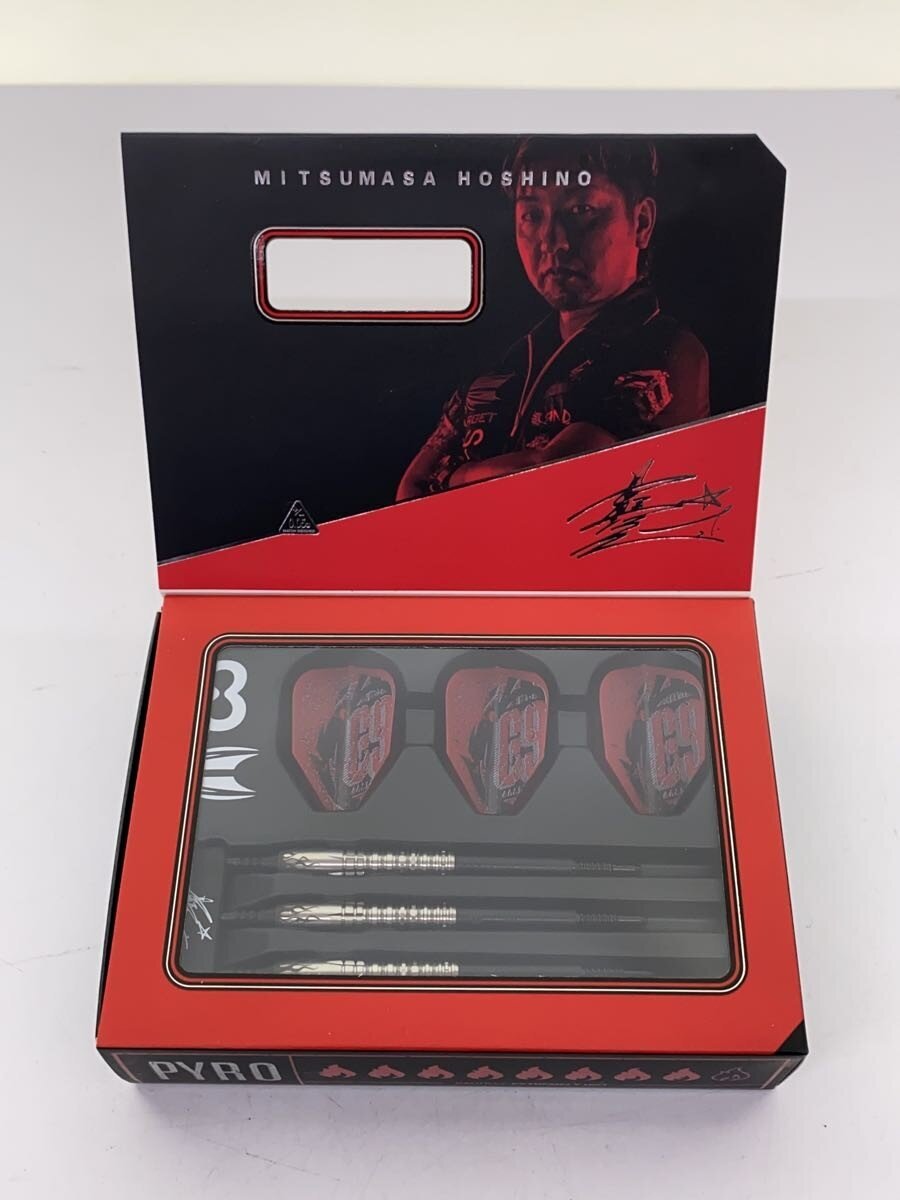Other Brand Hobby Item (Red)
