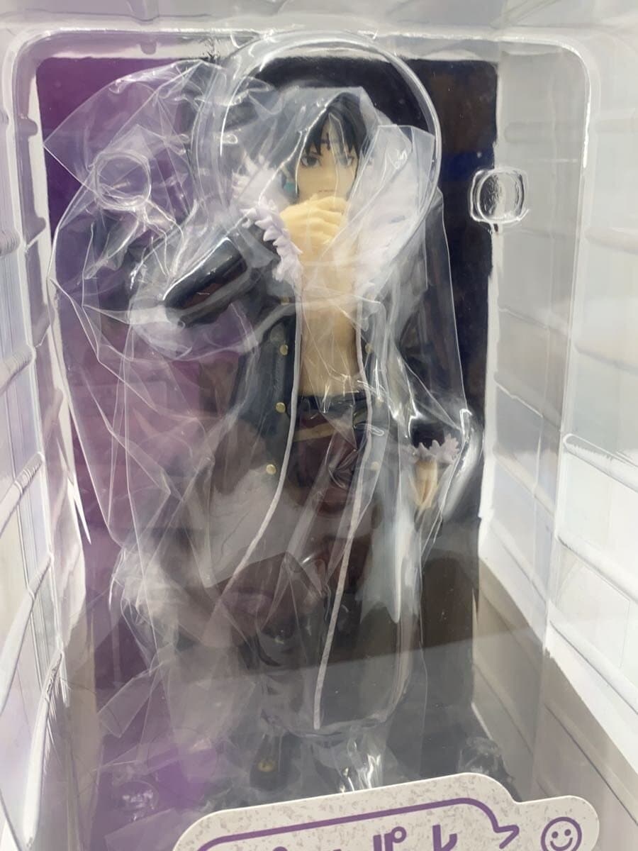 Other Brand POP UP PARADE Figure - Chrollo (Comic & Anime)