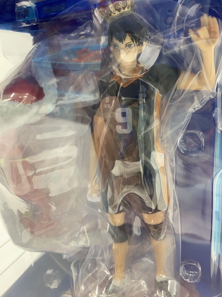 BANDAI SPIRITS Haikyu!! Figure: Kageyama Tobio