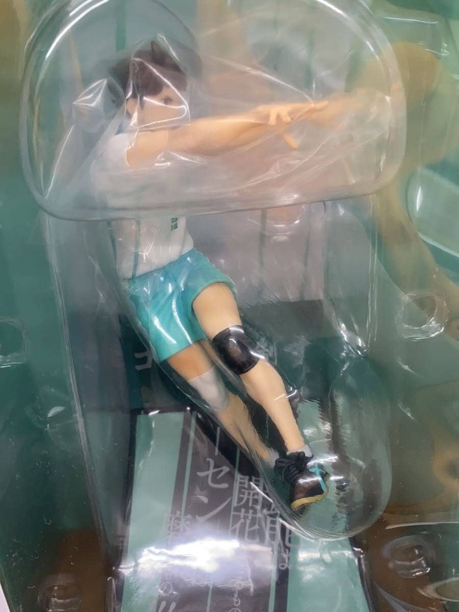 Other Brand Happy Kuji Haikyu!! Figure C Prize Tetsuro Oikawa