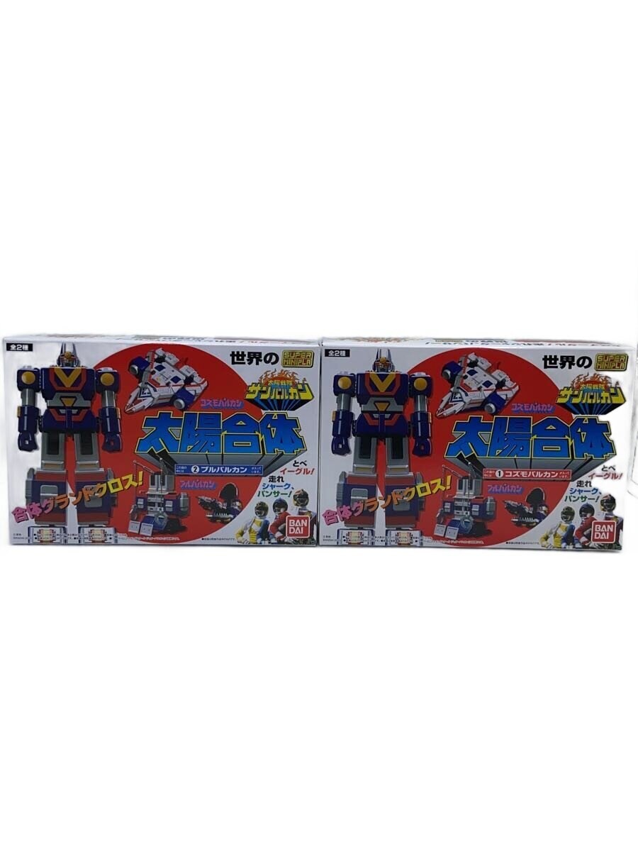 BANDAI Plastic Model