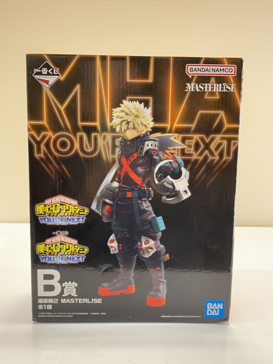 BANDAI SPIRITS Figure - Comic & Anime