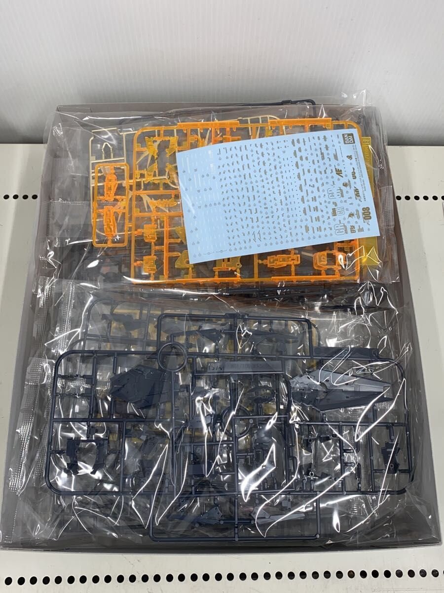 BANDAI Plastic Model Kit