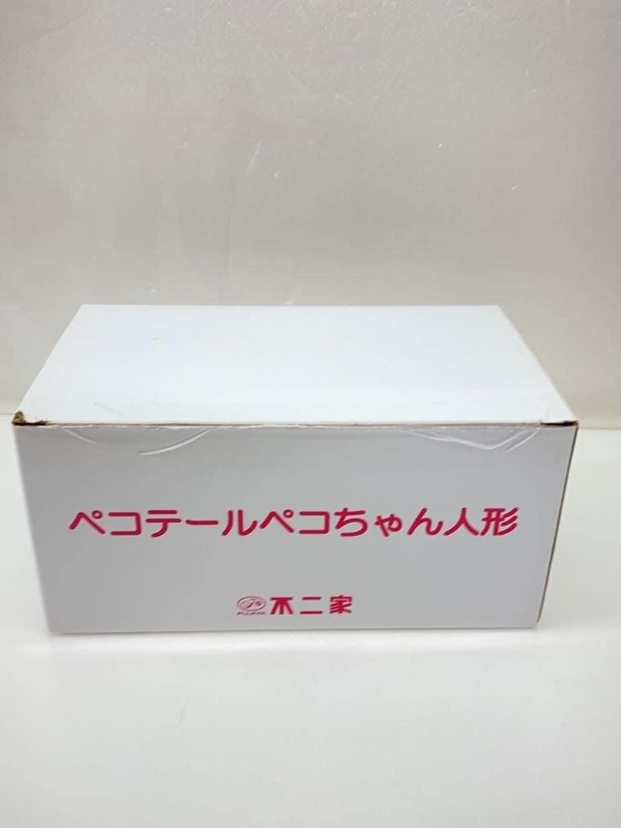 Other Brand Fujiya Figure