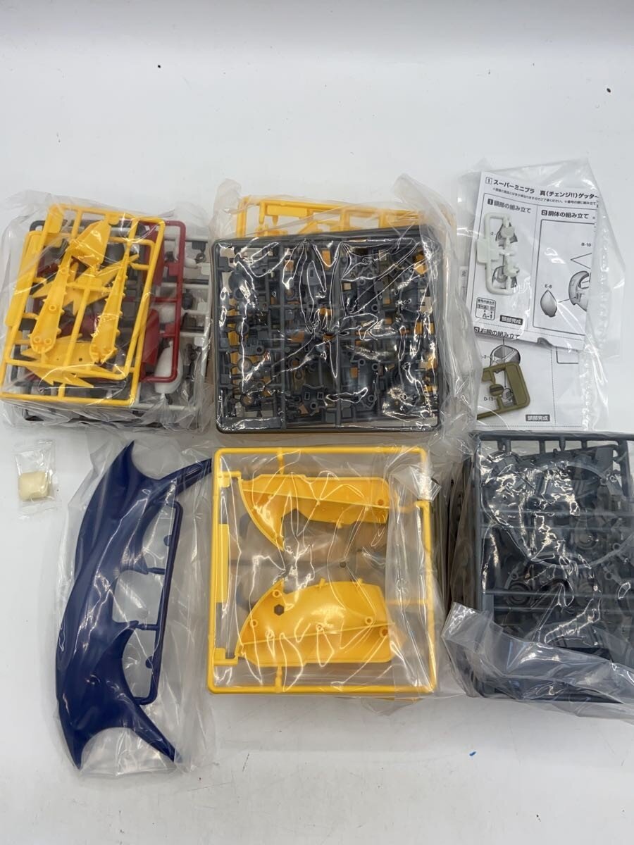 BANDAI Plastic Model