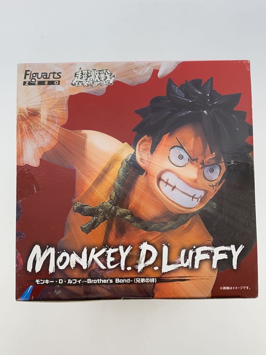 BANDAI SPIRITS Monkey D. Luffy Figure – BrothersBond 兄弟の絆