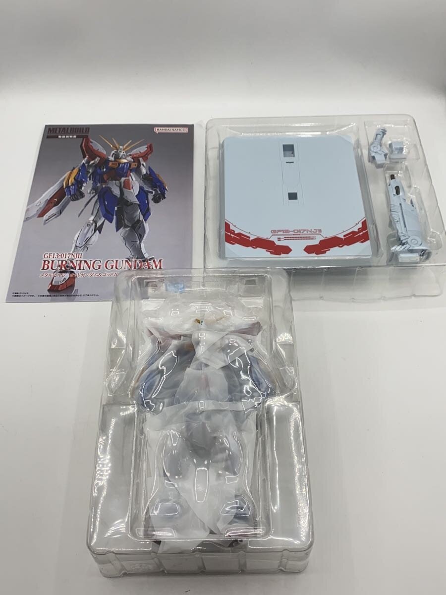 BANDAI SPIRITS METAL BUILD Figure - God Gundam & God Gundam II