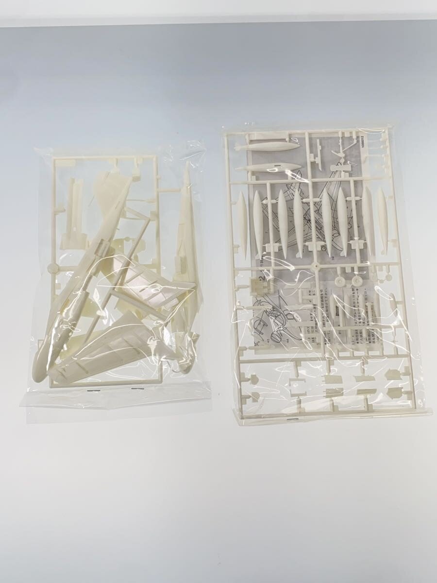 TAMIYA 1/100 A-6A Intruder Plastic Model (60012)