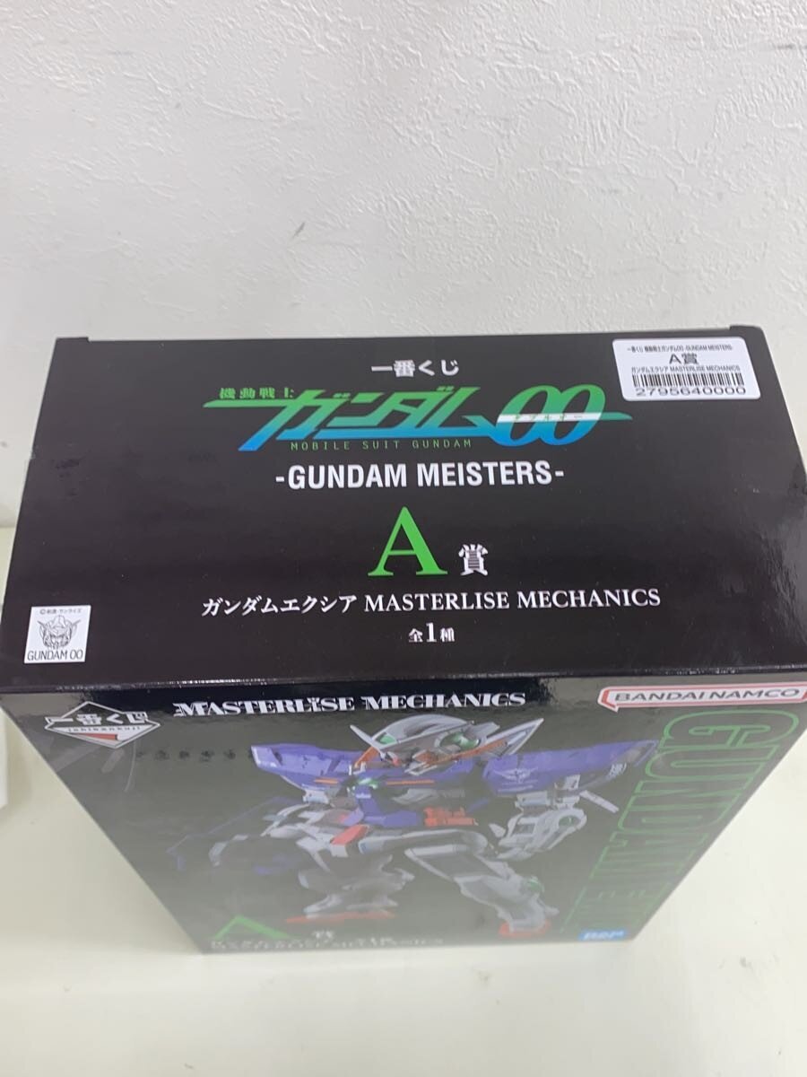 BANDAI SPIRITS Ichiban Kuji A Prize Exia (Gunpla)