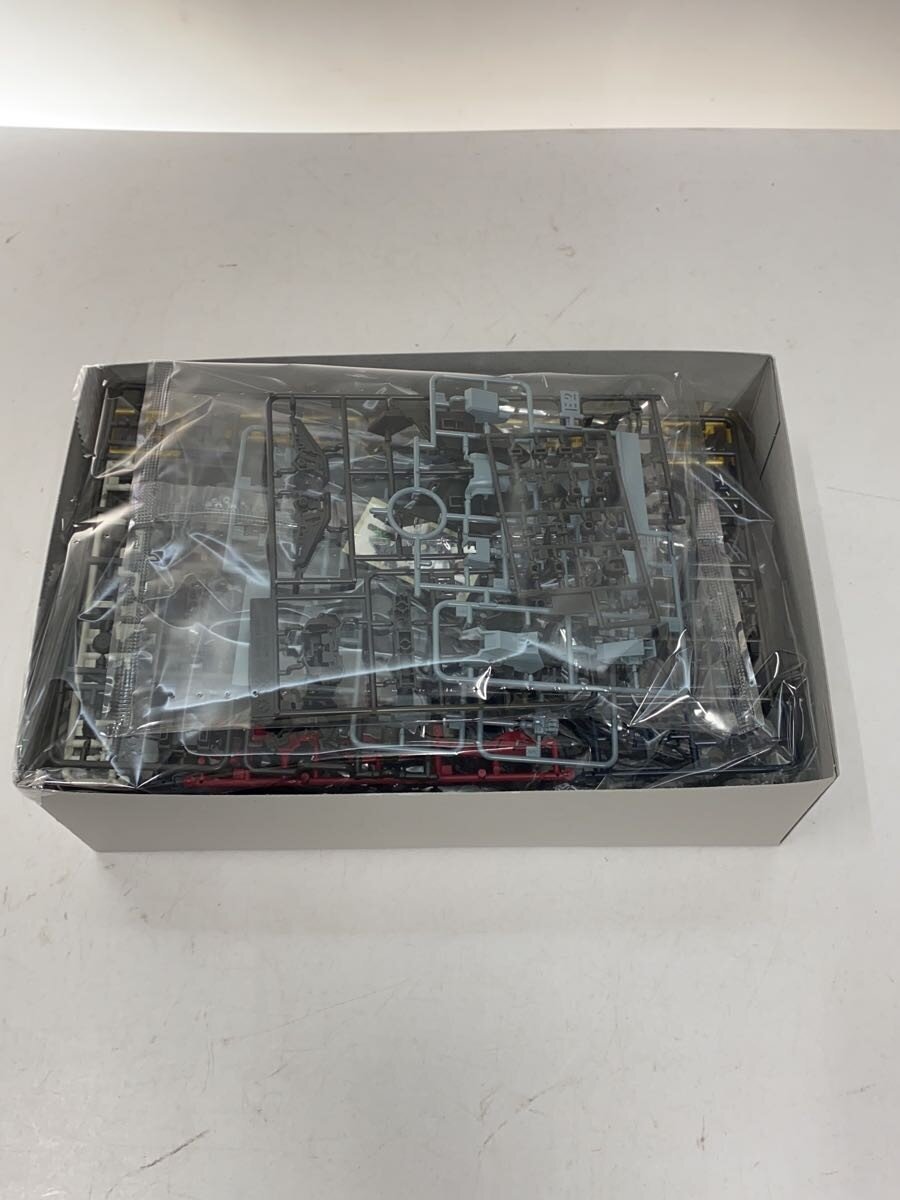 BANDAI SPIRITS HG 1/144 Gundam Zagan (Gunpla)