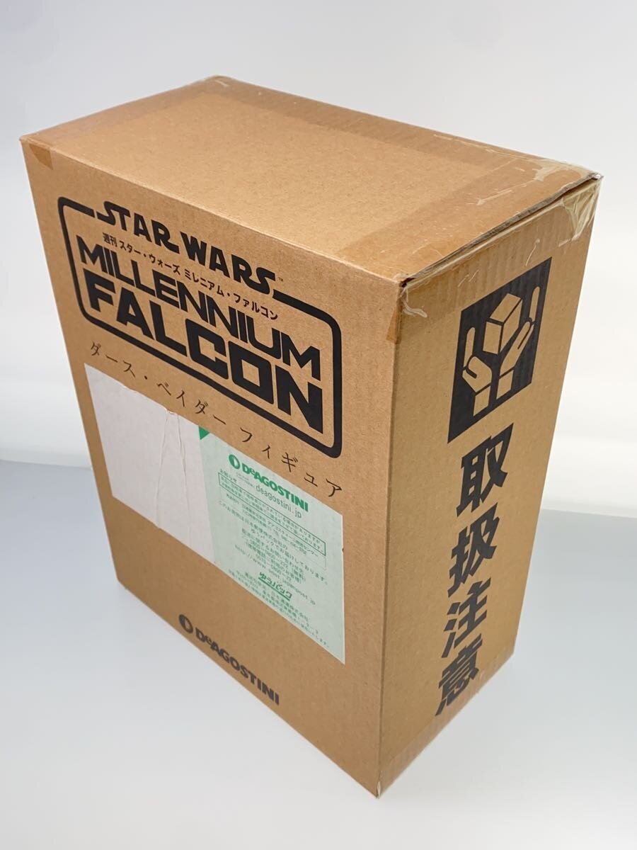 Other Brand DeAgostinI Figure: Darth Vader