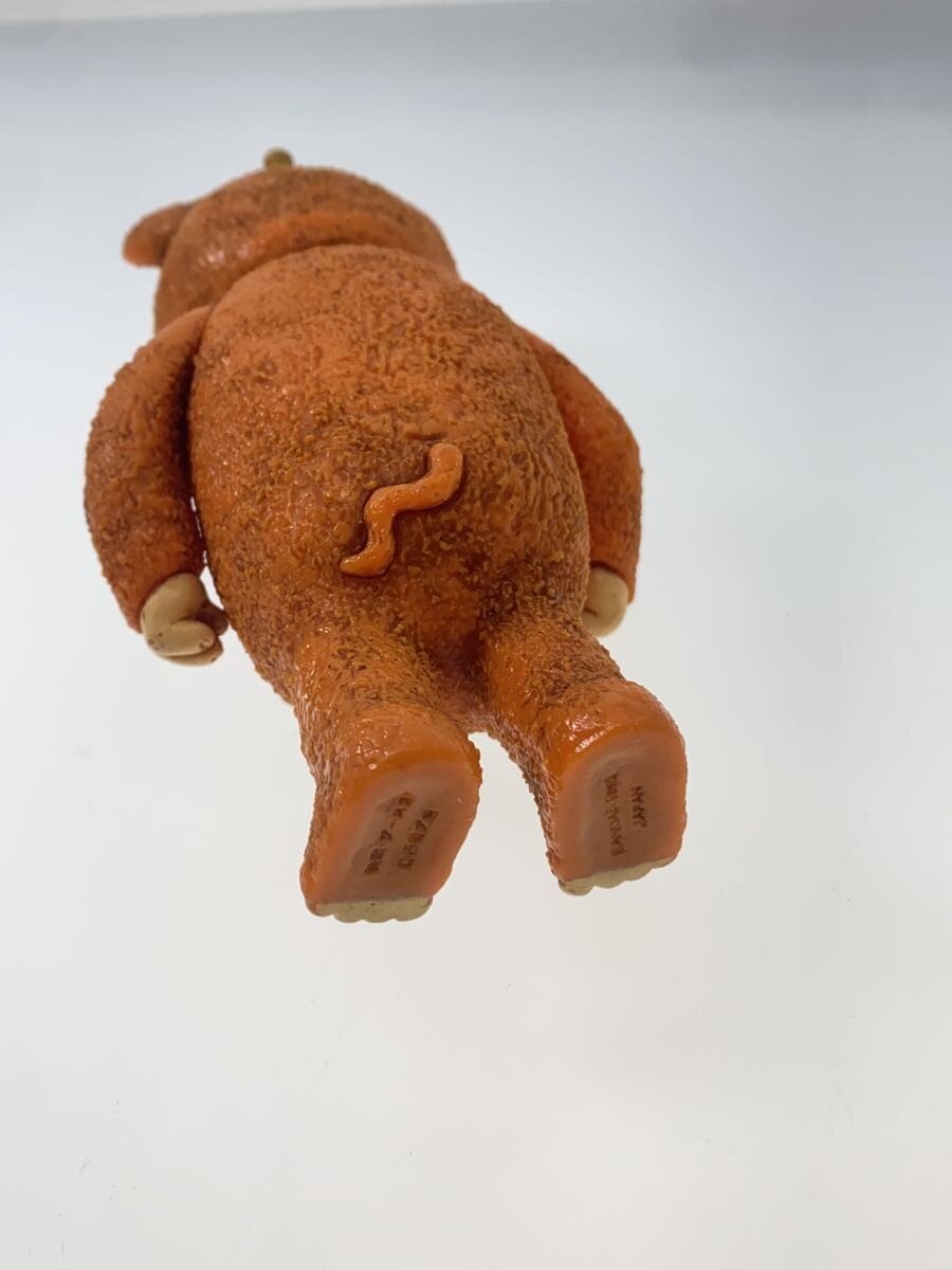 Other Brand Figure: Ultra Kaiju Series Booska
