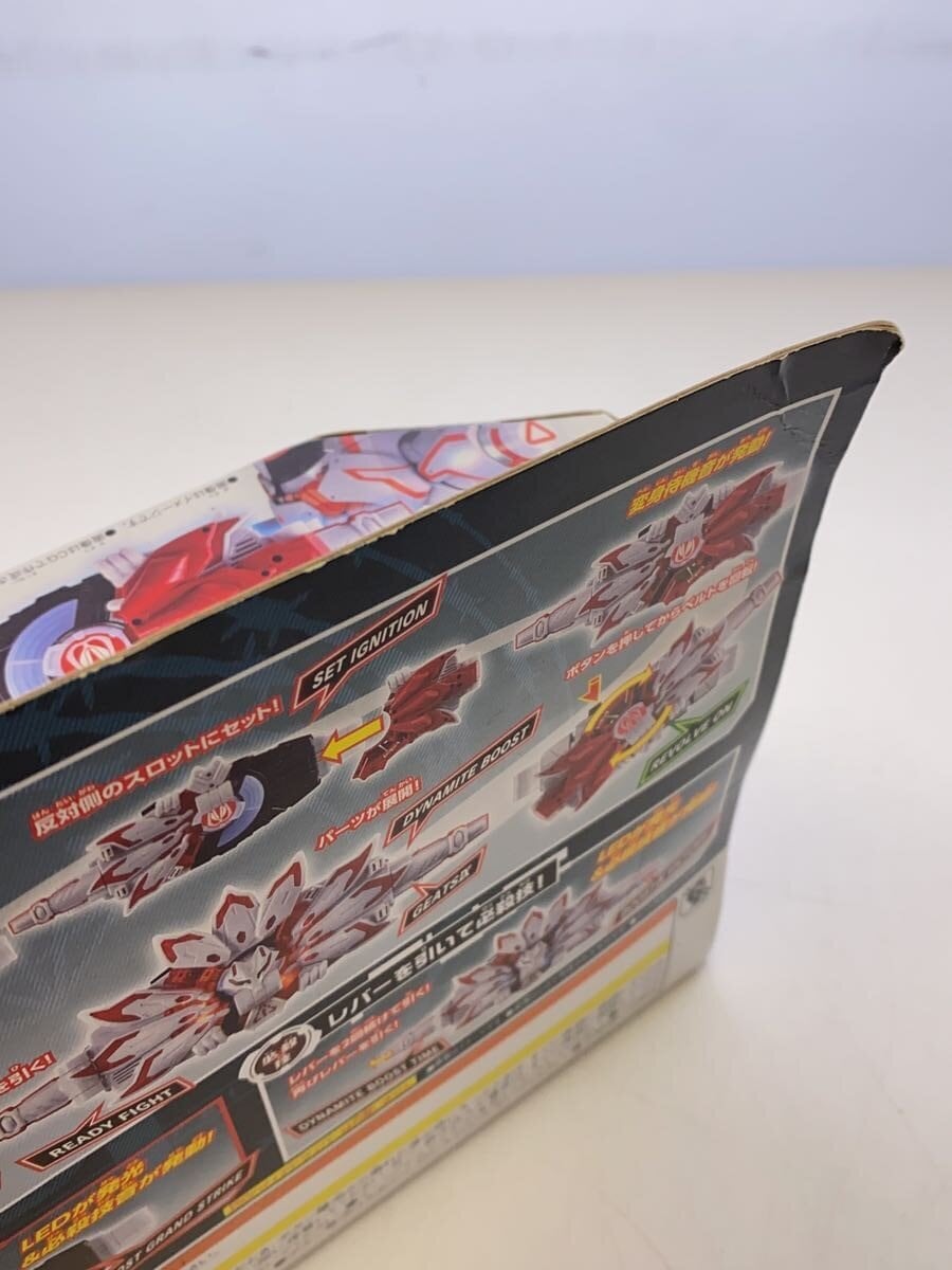 BANDAI DX Boost Mark IX Raise Buckle