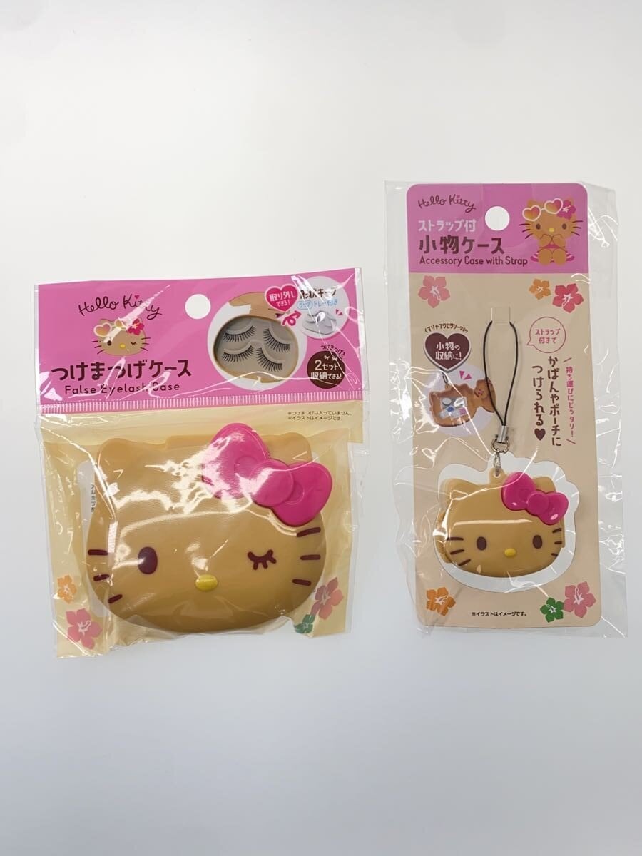 Other Brand Hello Kitty Tokonatsu Vacation Bundle