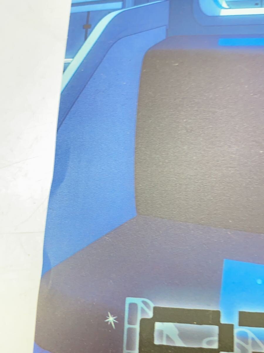 Persona 3 Reload × Hakkeijima Sea Paradise Tapestry (Opened, Used B)