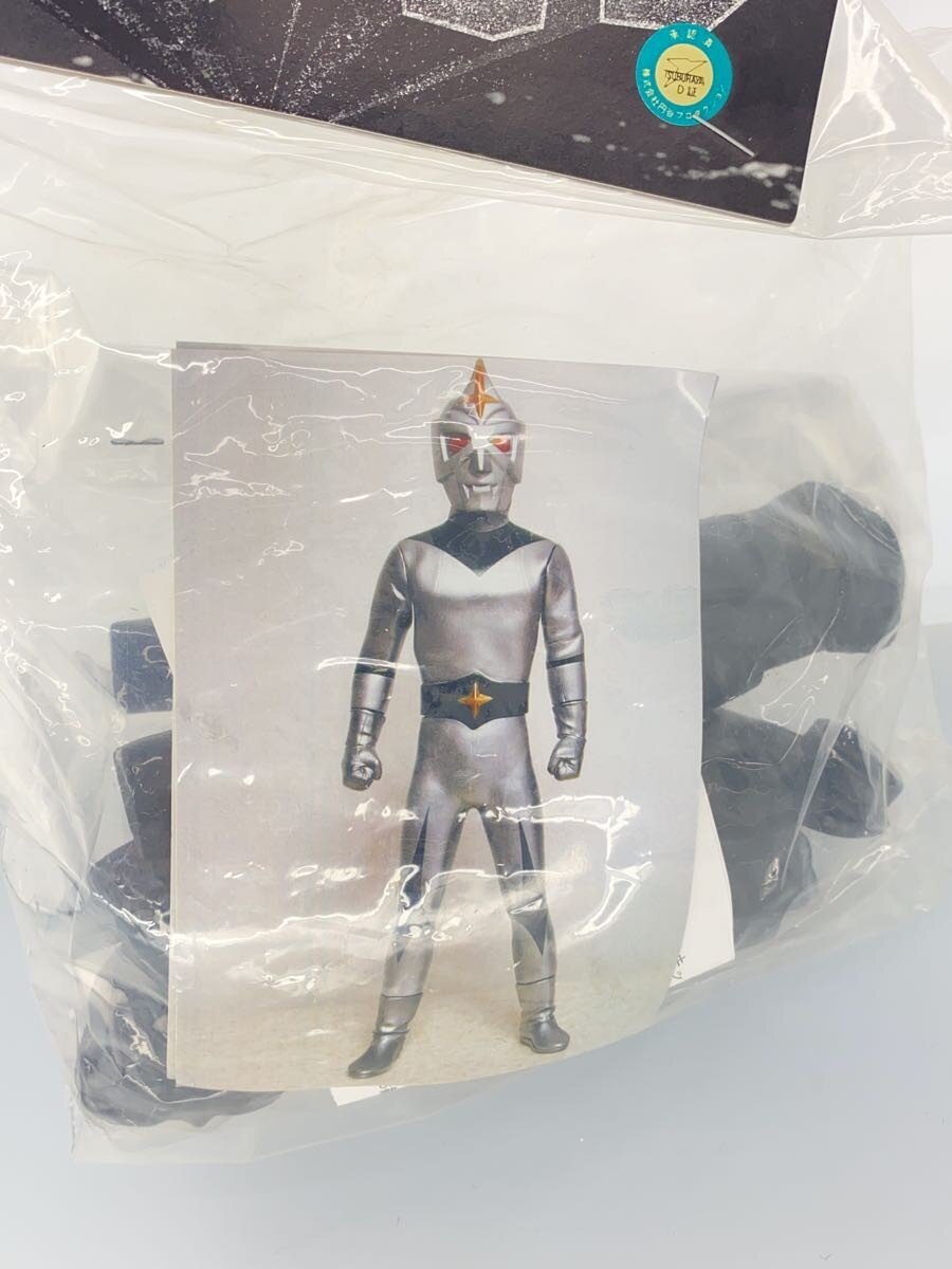 Other Brand Figure MARMIT Kaiju Real Kit Mira