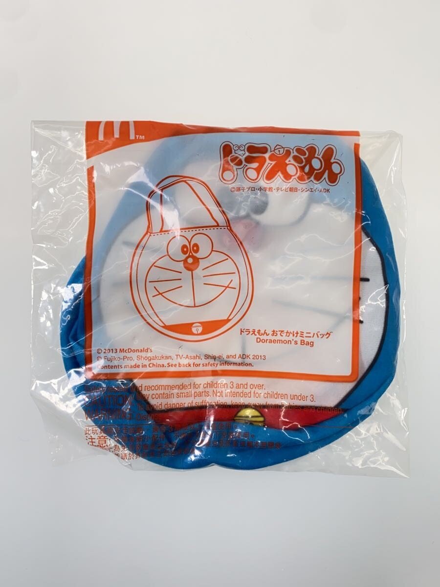 Other Brand McDonald's Happy Meal Doraemon 5-Piece Set