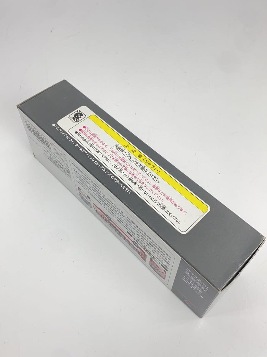 TOMYTEC Limited Vintage Mini Car LV-23d Hino RB10 Keihan Bus