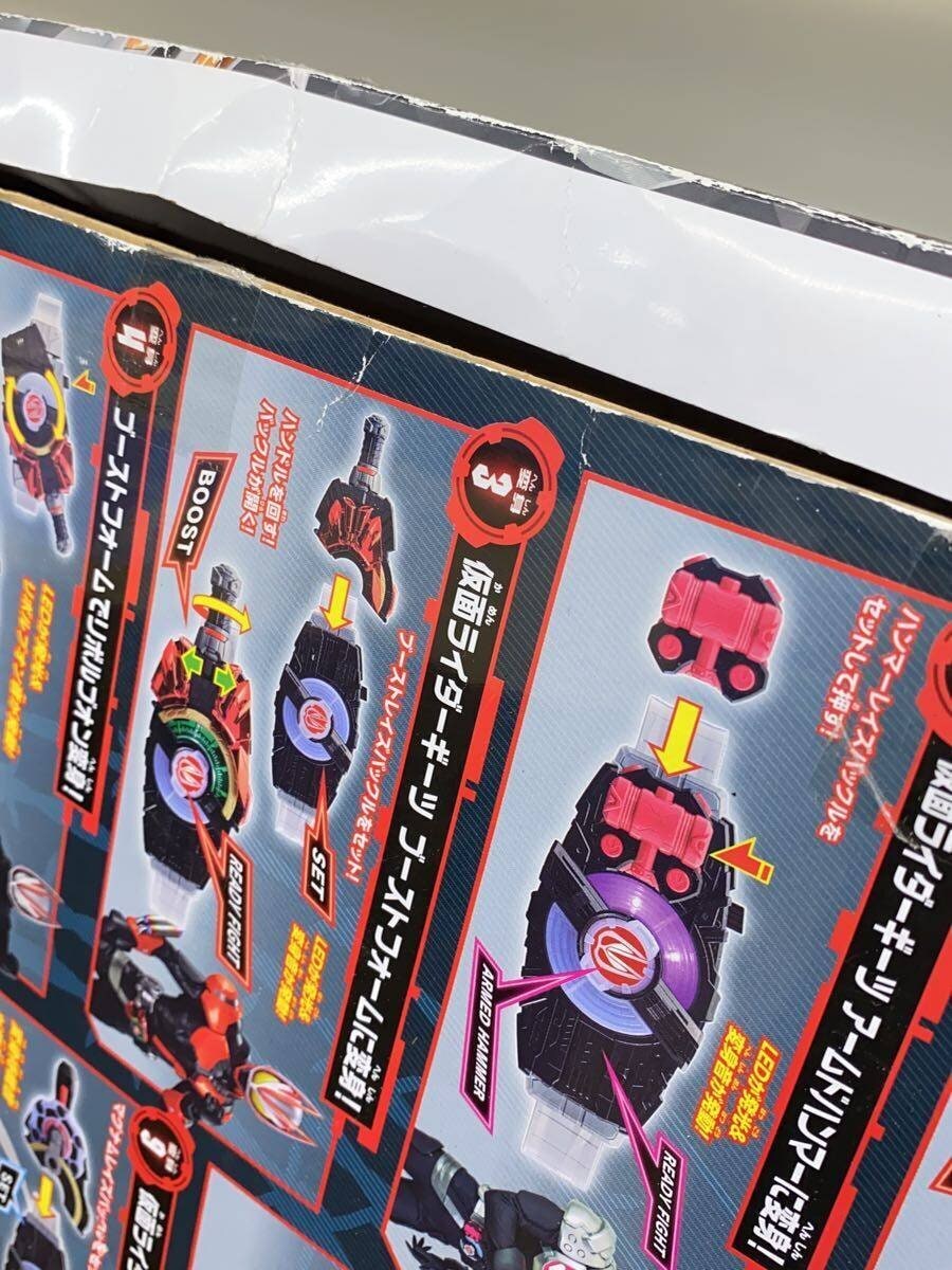 BANDAI DX Desire Driver & Command Twin Buckle & Raging Sword (Kamen Rider Geats)