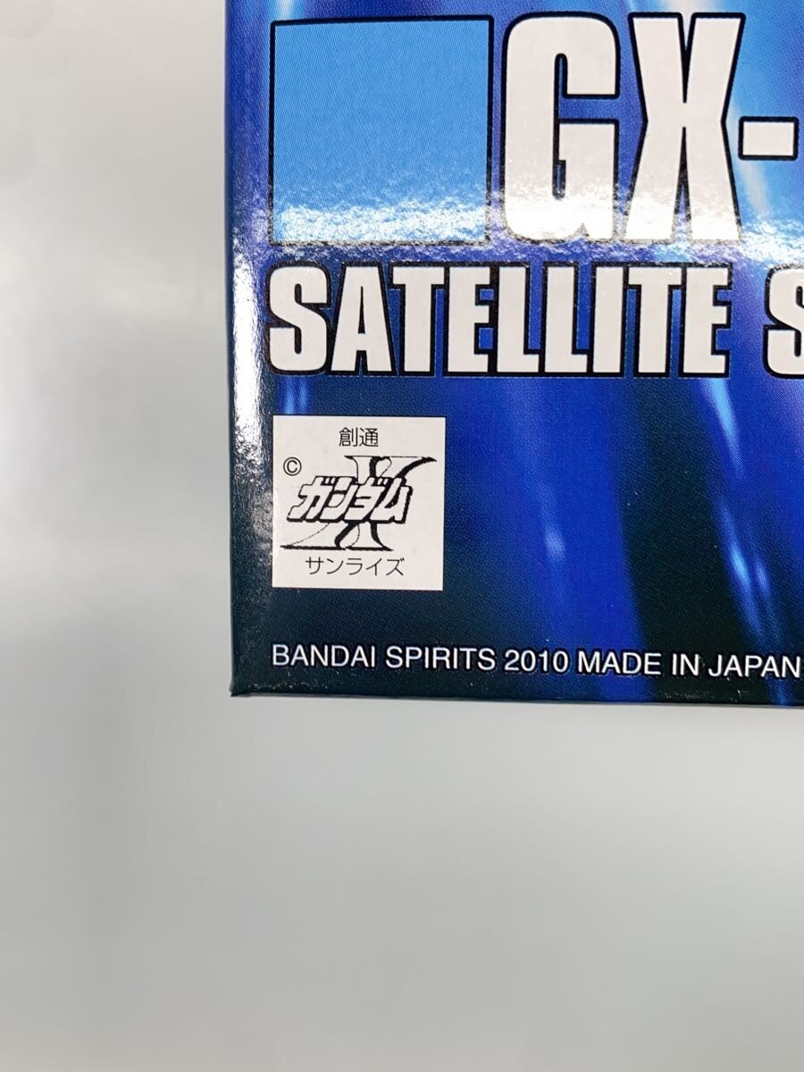 Other Brand Plastic Model HGAW #109 GX-9900 Gundam X (50)