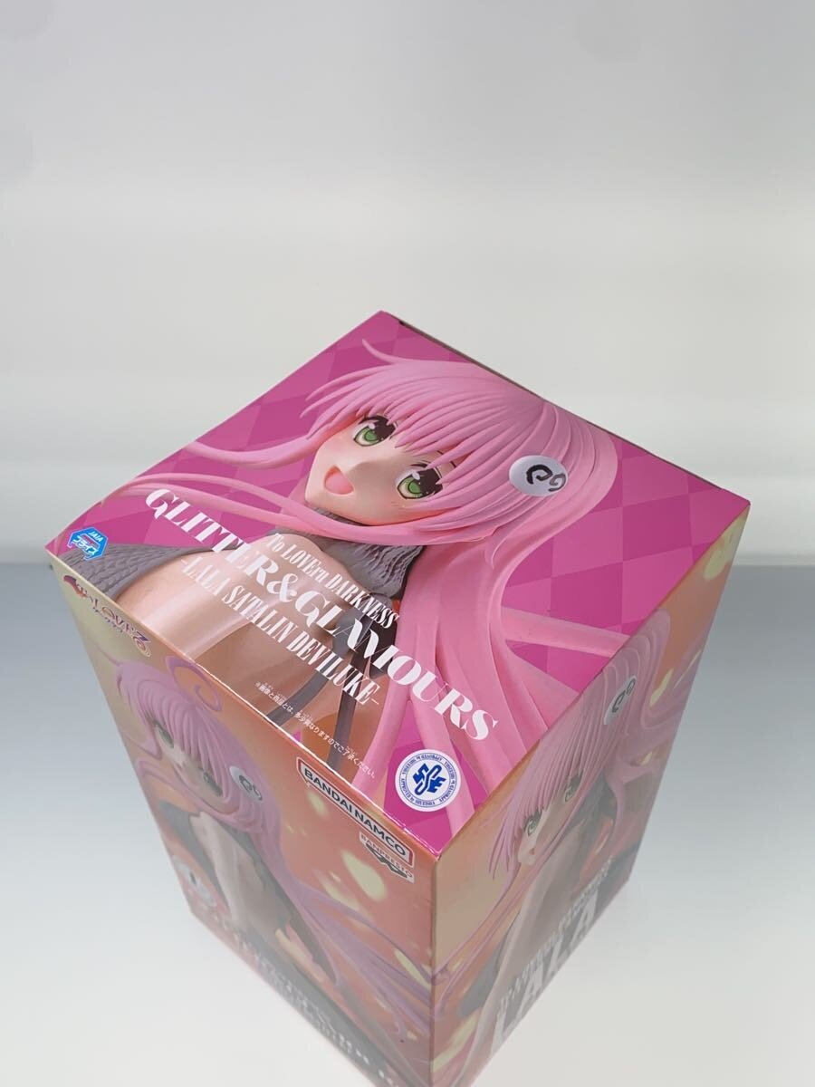 Other Brand Figure: To Love-Ru Lala (Gritter &amp; Glamorou)