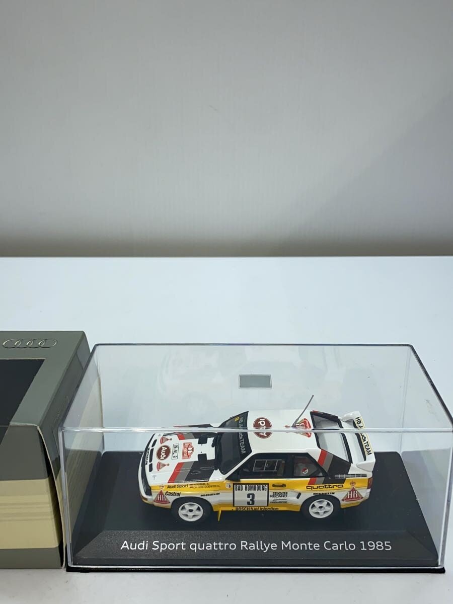 Other Brand Mini Car: Audi Sport quattro Rallye MC1985