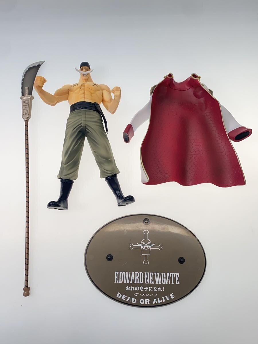 Other Brand Figure — Art ZERO — Whitebeard