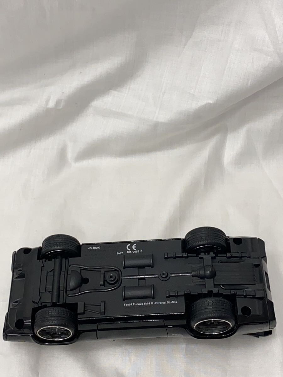 Other Brand Mini Car (Black)