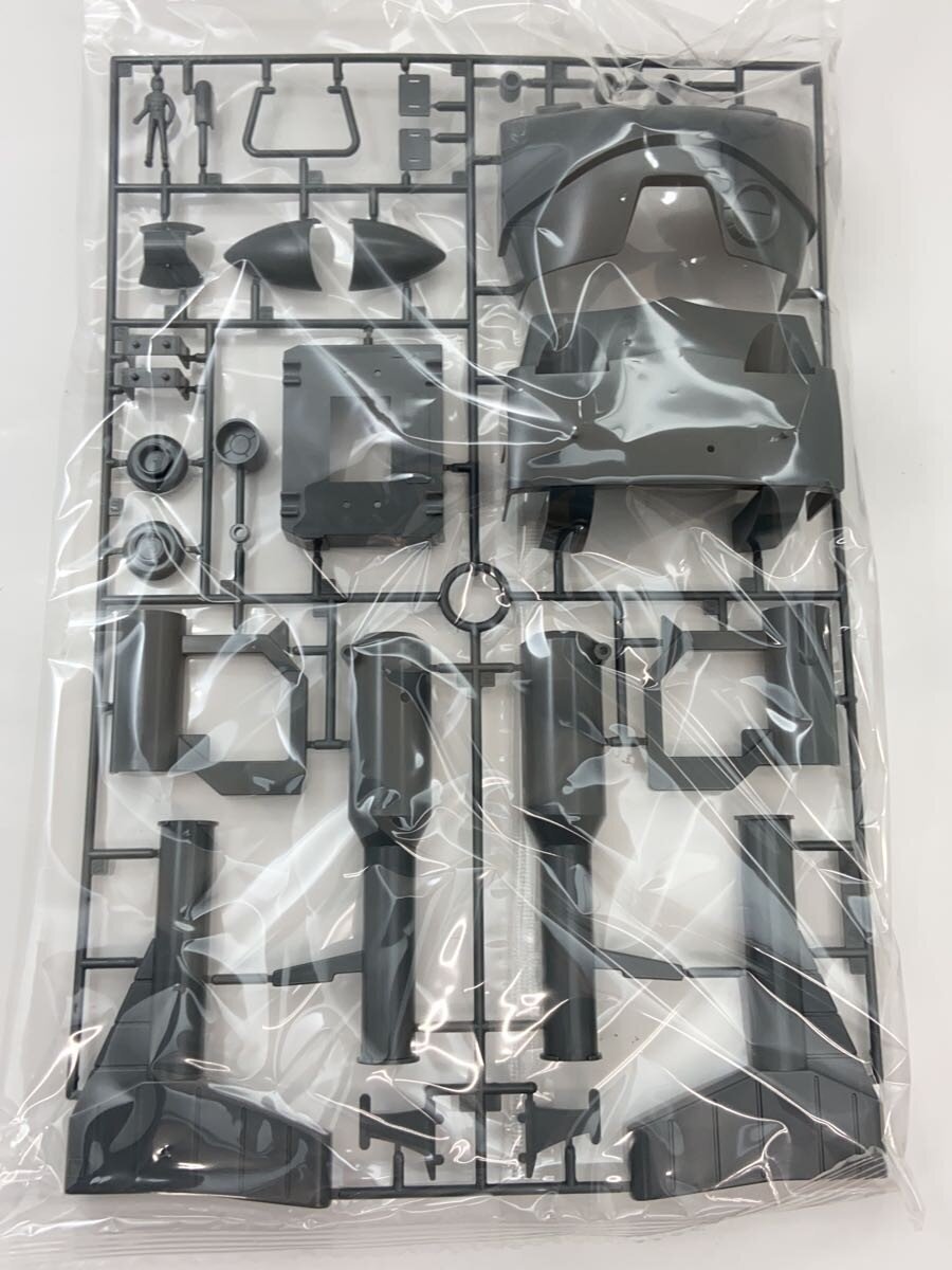 BANDAI SPIRITS Mobile Suit Gundam MS-09 Dom 1/60 Scale Plastic Model Kit (Gunpla)