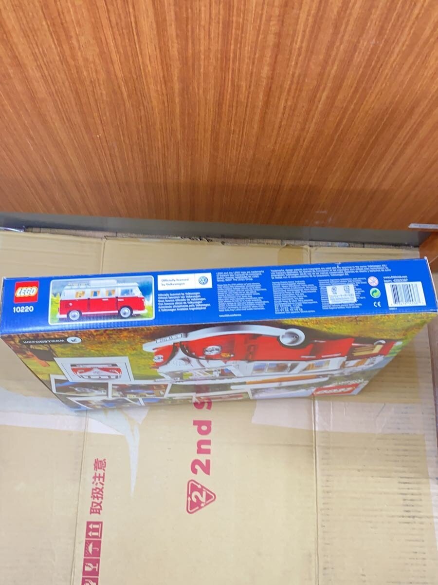 LEGO Boy