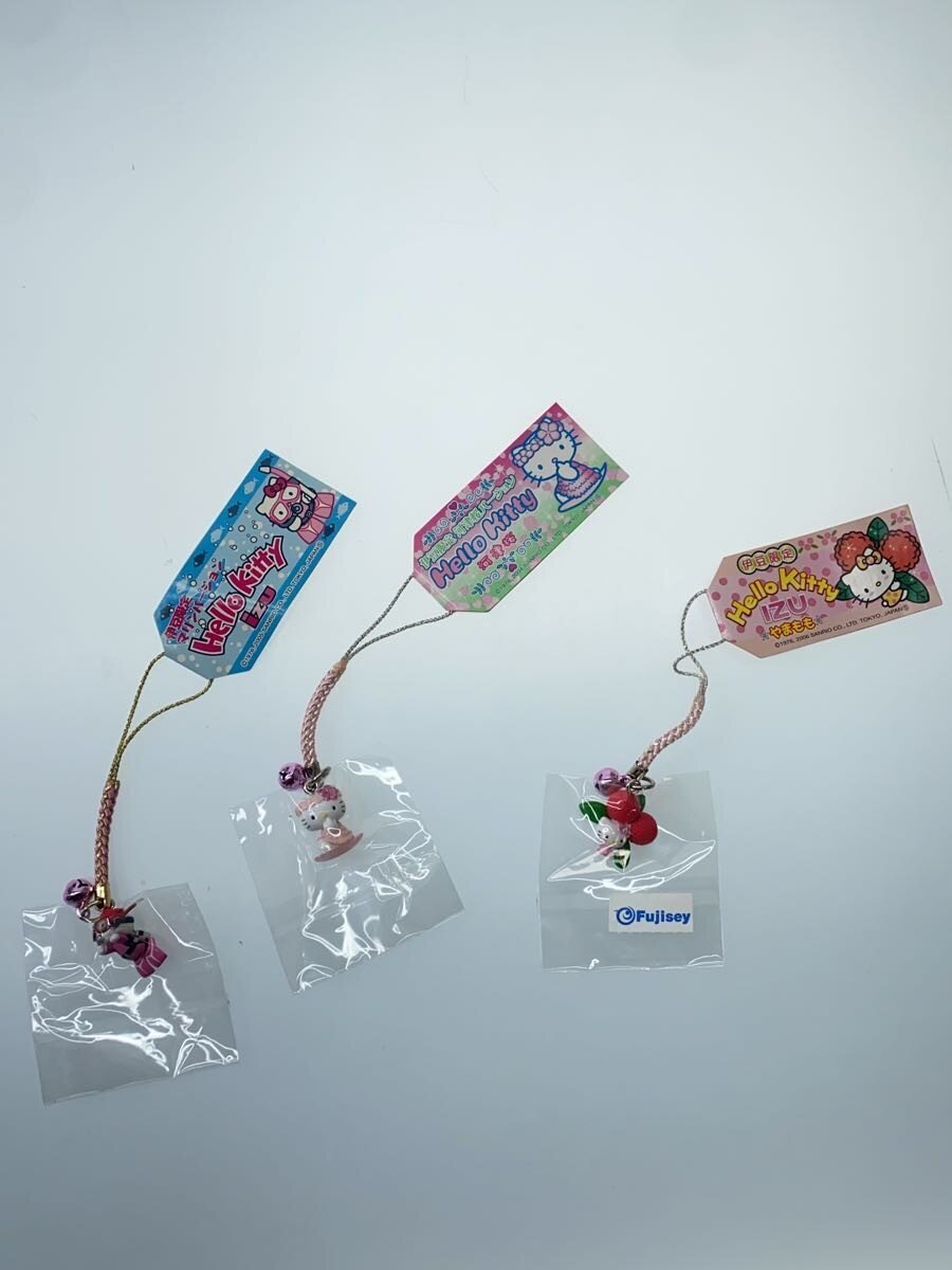 Sanrio Izu-Exclusive Hobby Misc. Set (7 items)