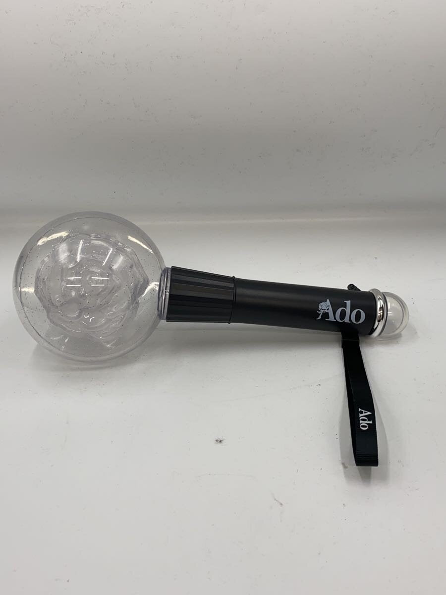 Ado Nationwide Tour 2023 MARS Penlight (Other Brand)
