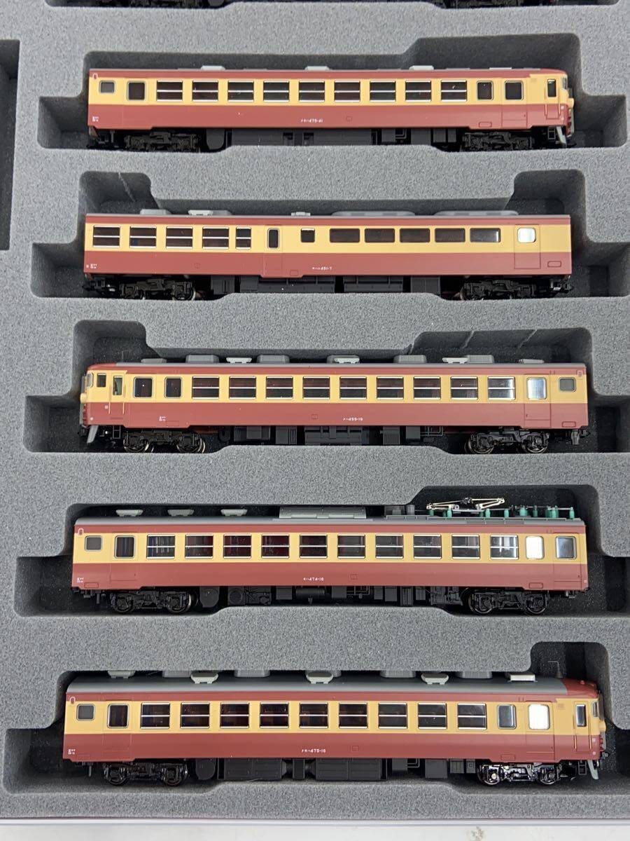 KATO 10-1634 475 Series Tateyama / Yunokuni Basic Set & Expansion Set