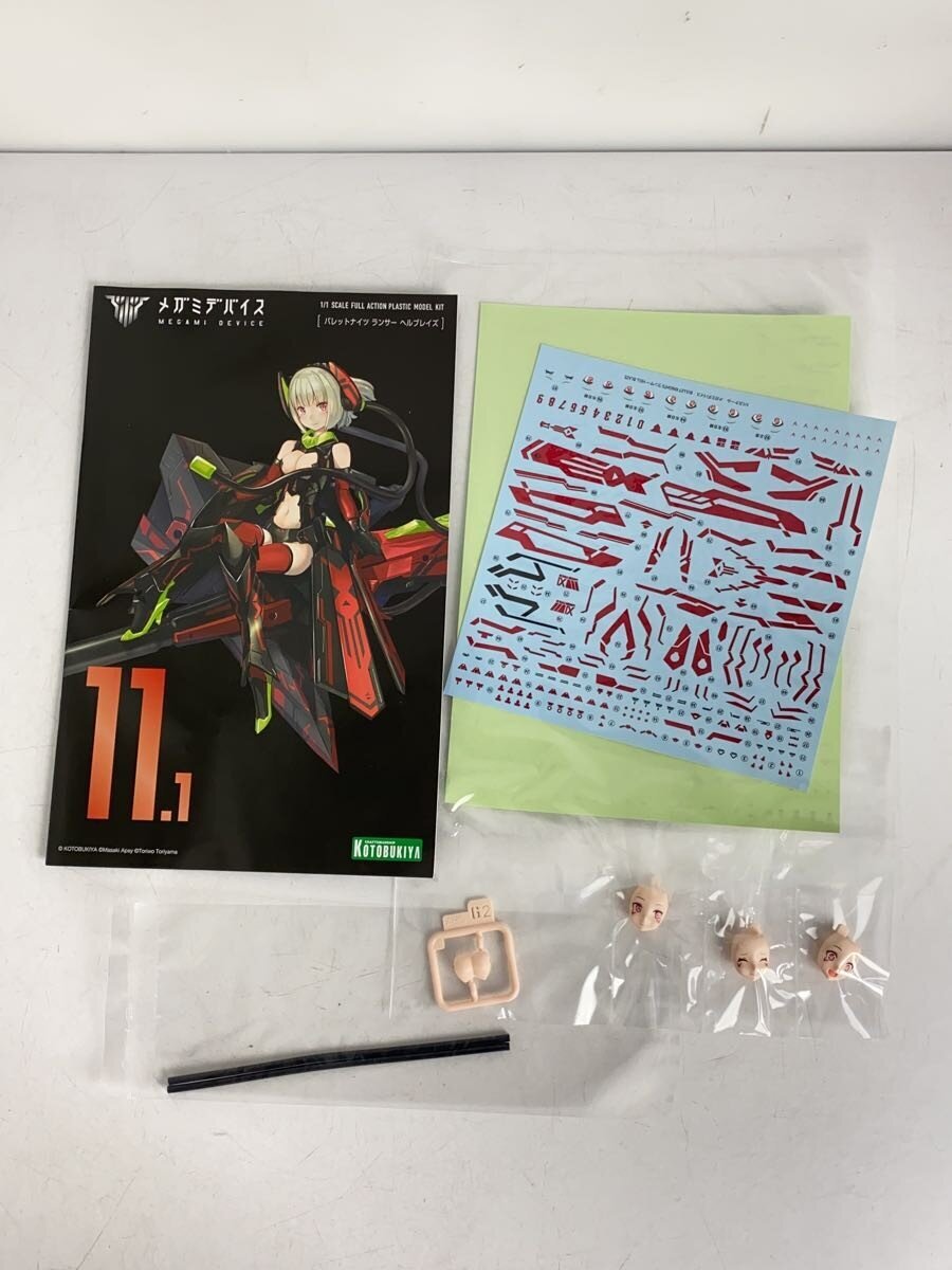 KOTOBUKIYA Megami Device Bullet Knights Lancer Hellblaze (Plastic Model)