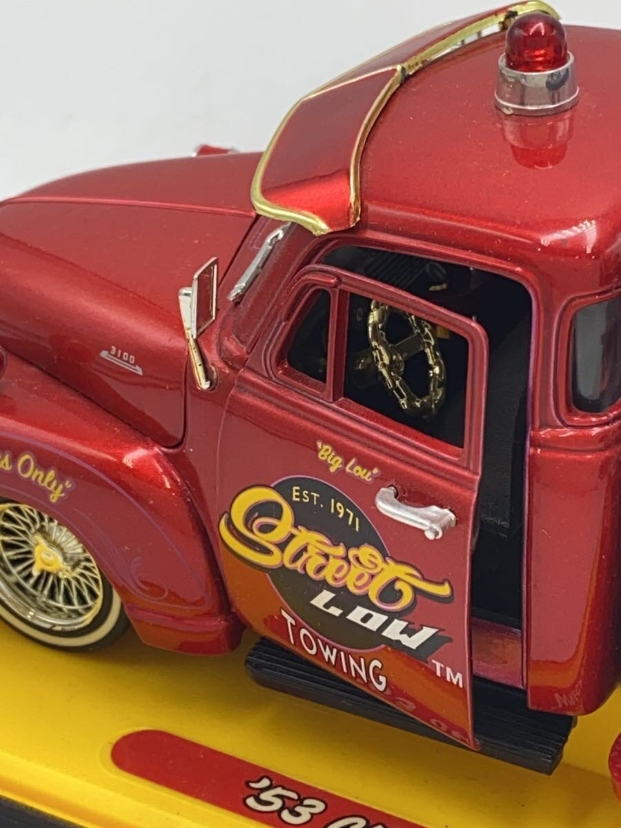 Other Brand FORD DELUXE (for Boys)