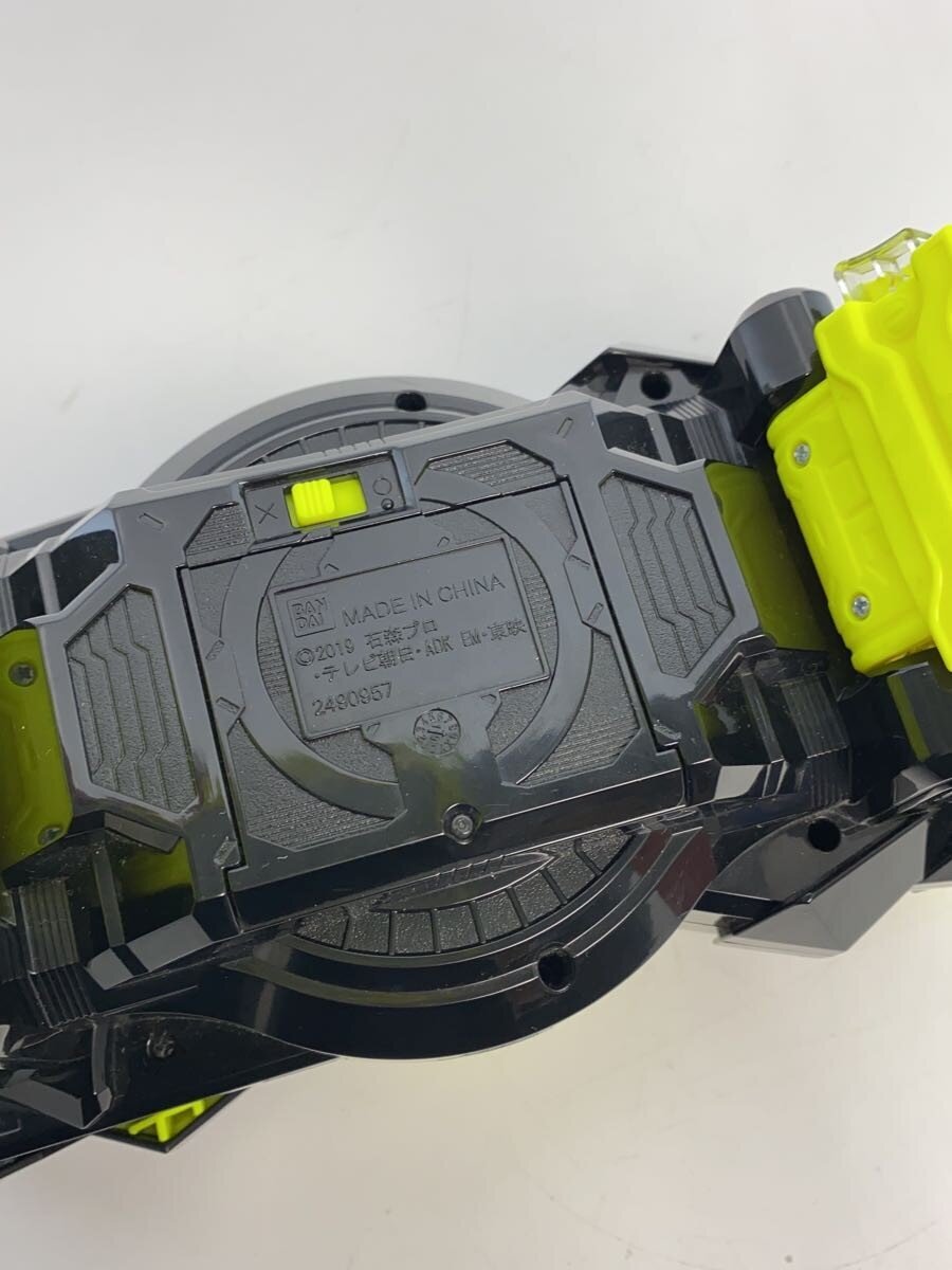 BANDAI DX Hiden Zero-One Driver