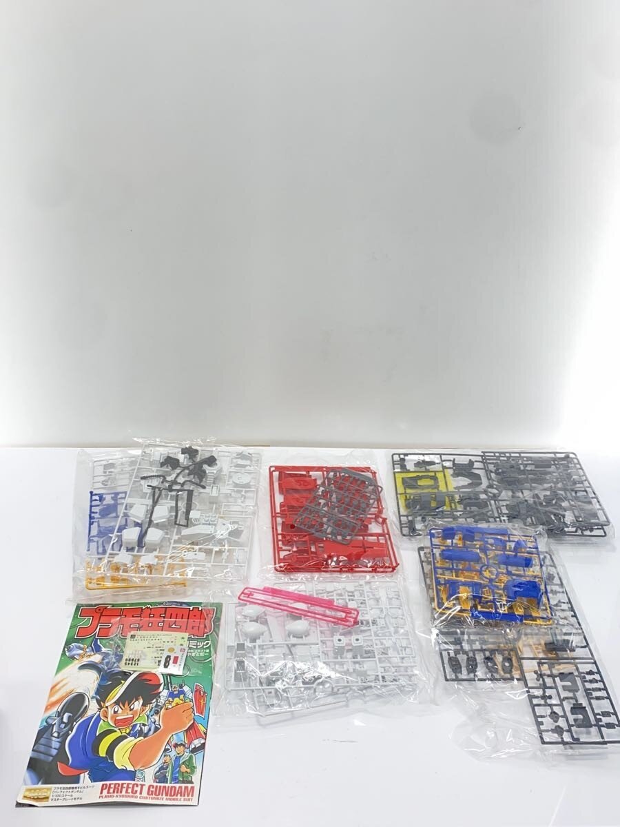 BANDAI Gunpla Plastic Model