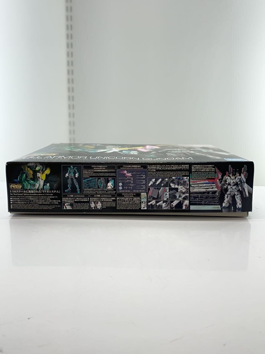 BANDAI SPIRITS Plastic Model (Gunpla)