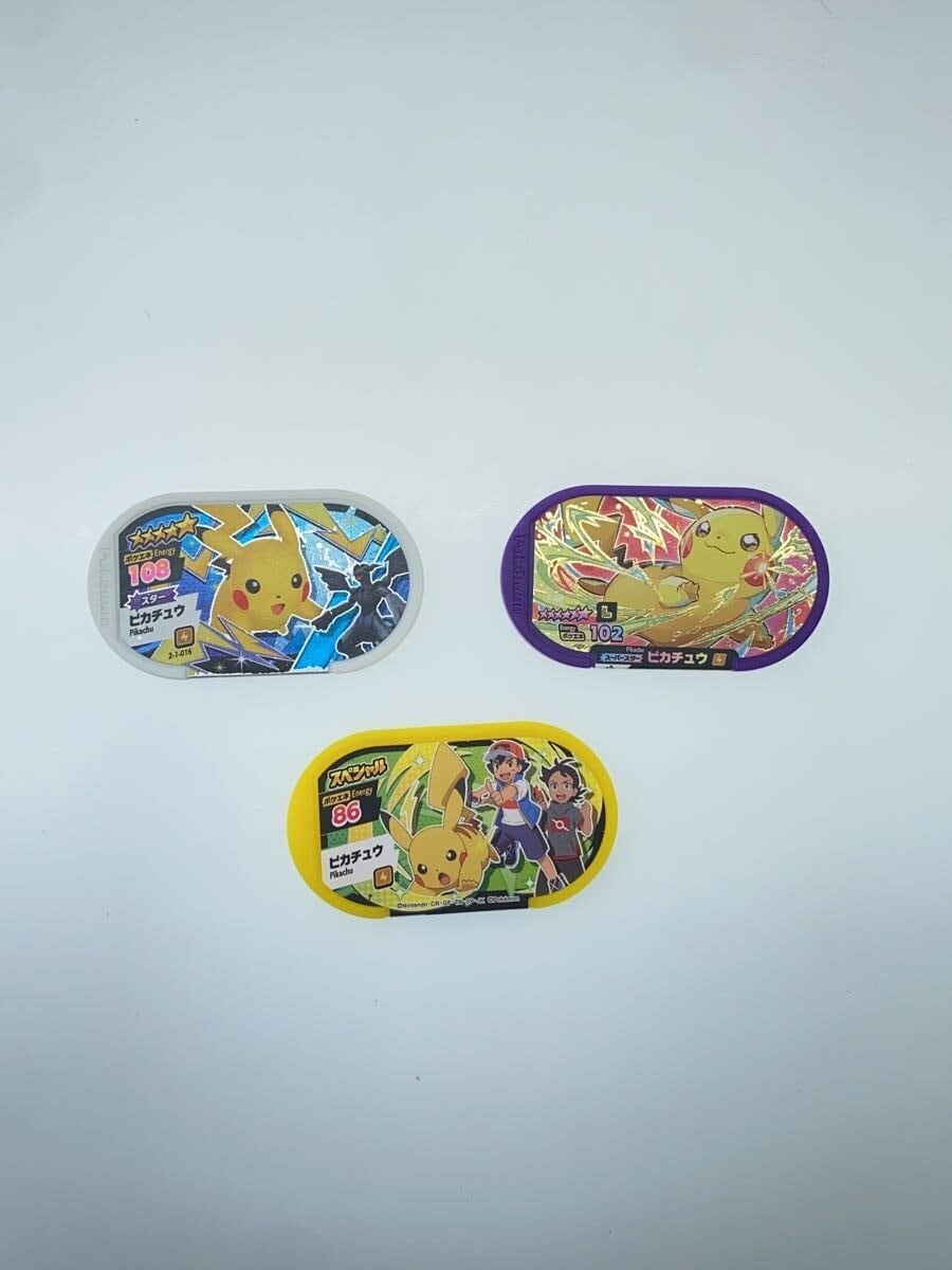 Takara Tomy Arts × Pokémon Mezasta Pikachu — Lot of 12