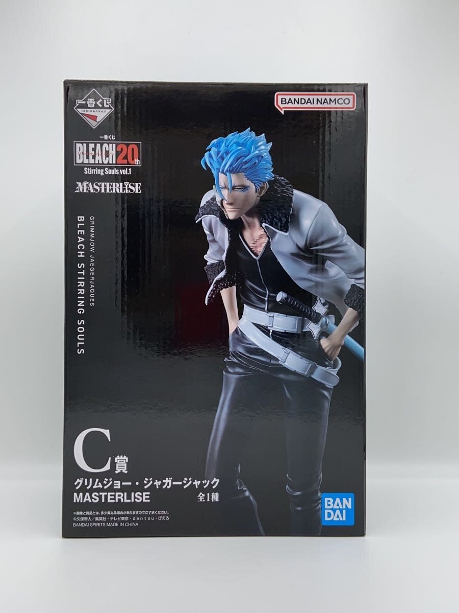 BANDAI SPIRITS Comic & Anime Figure