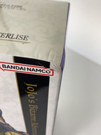 BANDAI SPIRITS E Prize Leone Abbacchio MASTERLISE (Comic & Anime)