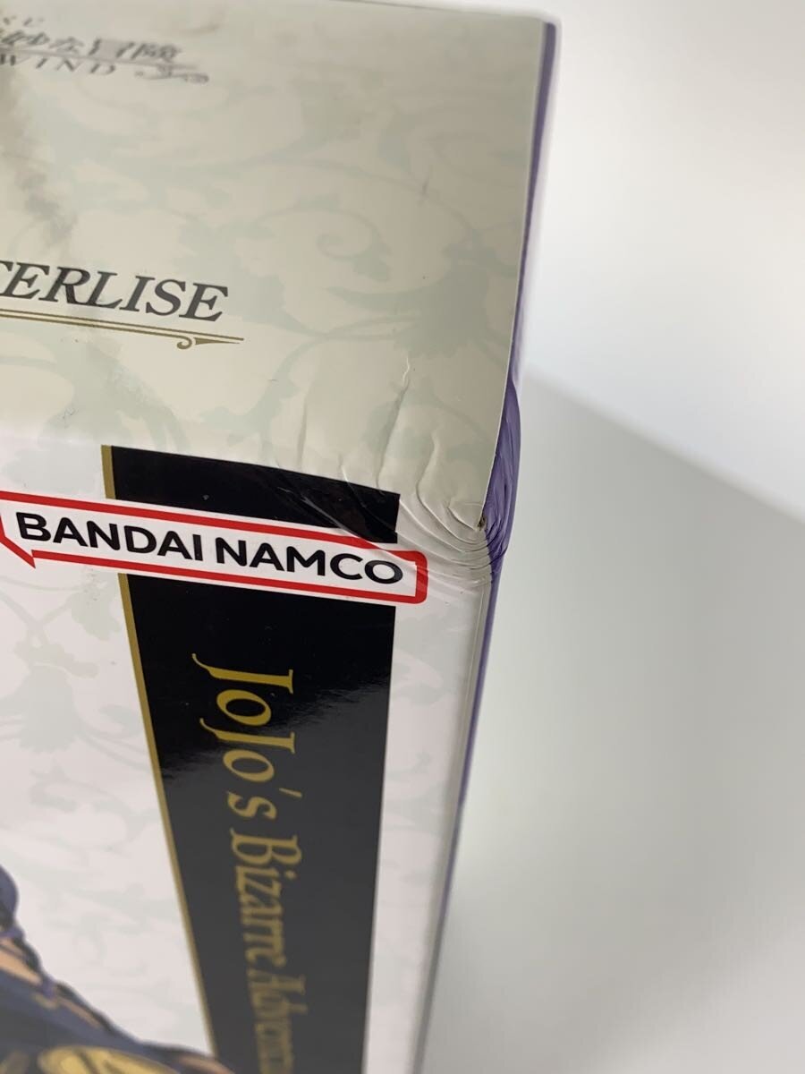 BANDAI SPIRITS E Prize Leone Abbacchio MASTERLISE (Comic & Anime)
